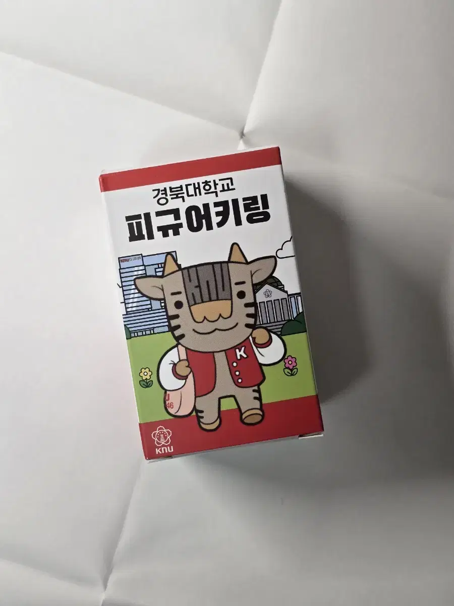 경북대 피규어키링